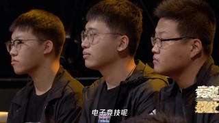 電子競技，不僅僅是打遊戲，電競俱樂部，也不僅僅是遊戲訓練而已