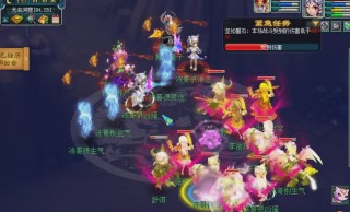 夢幻西遊：夢幻西遊五開玩家適合去什麼樣的服務器？