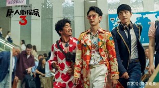 陳思誠野心真大！籌拍“外太空三部曲”，要打造“哈利波特”