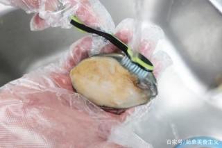 簡單美食之《黃油焗鮑魚》的做法