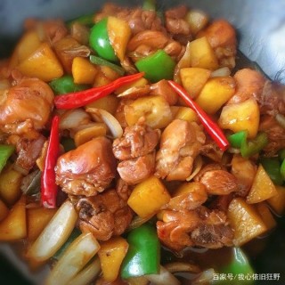 跟我學著做正宗新疆美食大盤雞，手抓肉，饢包肉，炒拉條，手抓飯