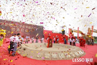 堅持數字創新 國內大型建材家居產業集團開啟智能制造新升級