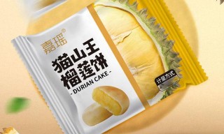 超市貨架最底層藏著3種“尷尬”美食，因包裝簡陋而
