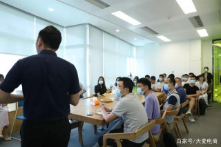 廣州大麥攜手阿裏媽媽開展區域增長計劃會議：為下半年爆發蓄能