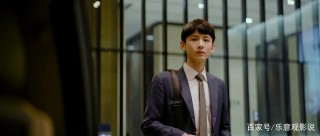 《平凡的榮耀》結局沒有奇跡，學曆依然成為職場上繞不過去的坎
