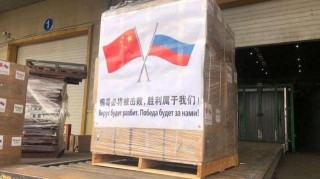 被害心作祟？北約司令發出警告：中俄關系損害歐洲利益