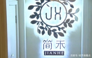 杭州一女子應聘化妝師助理，稀裏糊塗交了1萬5培訓費，套路太深了