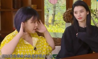 劉嘉玲曝自己常被人欺負, 謝依霖揚言要生12個小孩?