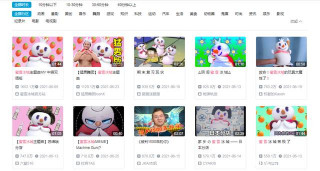 渠道向下：定制家居品牌的小鎮青年狂想曲