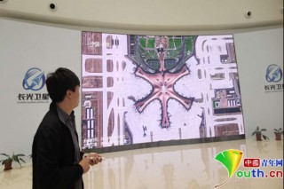 「幸福東北」探秘最大商業遙感衛星星座：以科技傳遞幸福