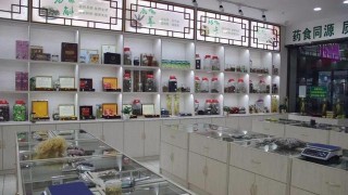 在消費者為導向的今天，養生保健品行業須尋找新的長期發展之路