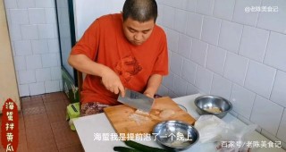 老陳美食：涼拌菜海蜇拌黃瓜，口感脆爽鮮美可口，一盤都沒夠吃