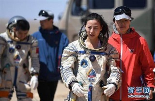 姚明當選全國青聯副主席，他的同事裏還有“太空教師”和“肯德基背後的男人”