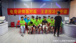 電競大咖慕白進校園，助燃學生職業夢