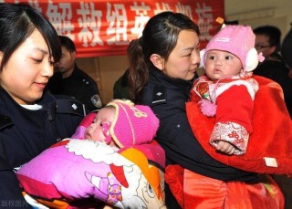拐賣婦女、兒童罪，你怎麼看？