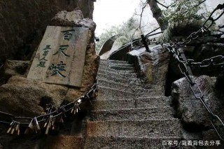 去過陝西這些景點，你就是旅遊達人