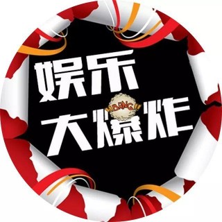 初當爹的「古裝第一美男」還是那個十世情商換顏值的「奇男子」嗎？