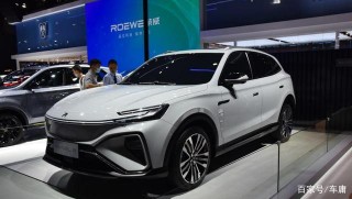 售21.98萬起，上汽R汽車MARVEL R正式上市