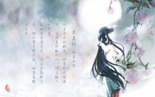 因為一個星座而愛上一個人-射手座