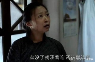 父母愛情：老丁和兩任妻子都沒有愛情，為何婚姻照樣幸福？