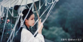 感情順暢，二月中旬將會事業一馬平川，一路旺到明年的3個星座