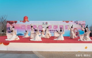 走進春天裏！鄭州園博園新春文化節吸引市民舉家出遊