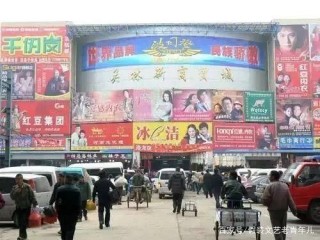 洛陽大手筆！33.3億！近400畝地塊規劃曝光，