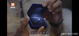 《香港愛情故事》劇情鬧心 他們的婚姻很可怕