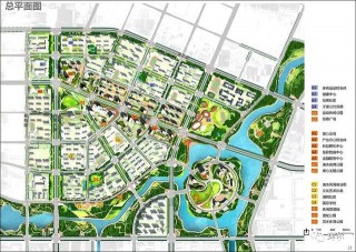 鄭州又一座大城“三年行動計劃”雙戰略發布