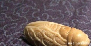 從10月下旬開始，三個生肖星座如火如荼地進行著，他們富有財富
