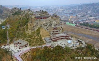 神木二郎山申報AAAA景區啟動儀式