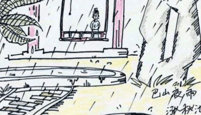 “華西秋雨”和“巴山夜雨”的成因秋季常見氣象災害