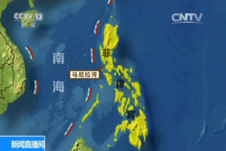 南海造島“利器”，亞洲第一、世界第三，它實力強在哪裏？