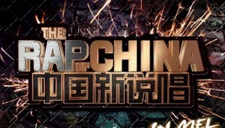 楊和蘇再遭熱議，竟被江小白公然DISS？粉絲直言喝醉了