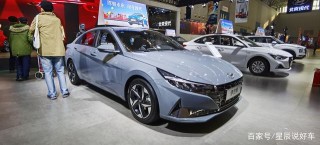 全新一代伊蘭特太空灰好看嗎？1.4T油耗5.2L省油嗎？