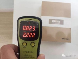 剛裝好就租，「自如」多個出租房甲醛超標！