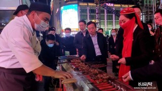 石家莊北國商城新疆美食文化節啟幕