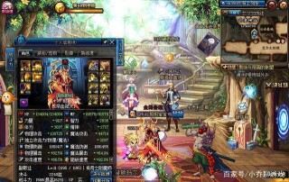 遊戲圈最出名的神豪，官方專門為他設服務器，裝備能換上海一套房