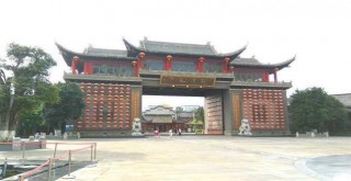 四川“最失落”景點，投資20億占地220畝，如今商鋪關門遊人寥寥