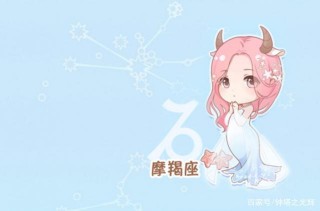 11月，喜上眉梢，好事成雙，3星座否極泰來，喜事一籮筐