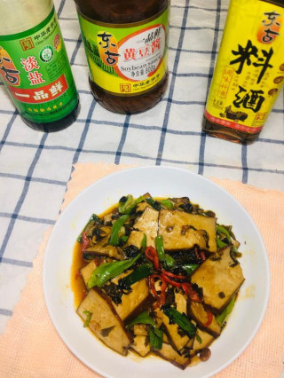 老媽做的 東古家味美食 雪菜炒豆幹，怎麼吃都不膩！