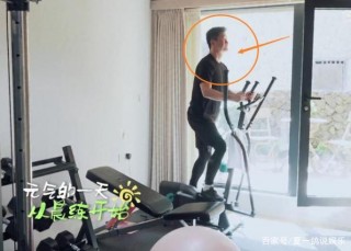 吳京清晨健身，叫謝楠坐他肚子上，這坐下的位置確定不是故意的？