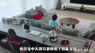 想像林志穎家做全屋智能家居系統嗎？其實不難，幾萬元即可