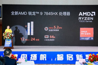 神舟電腦發布戰神Z8系列等新品，開啟智能新紀元_用戶_炫龍_集團