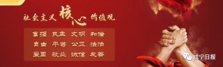 5個月的免費遊，為鹹寧旅遊帶來了什麼？