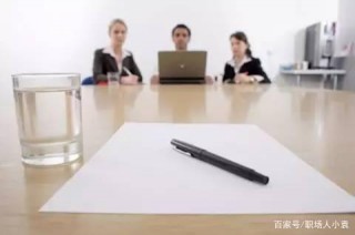 職場中的“老好人”和“佛系”現在都混得怎麼樣了