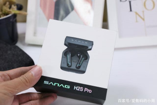 遊戲、音樂雙模式！Sanag H2S PRO：不止是電競遊戲耳機