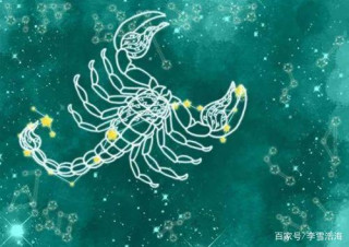 8月，舊情牽絆，難解難分，良緣回歸，3星座不離不棄，相愛到底