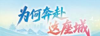 京城國風高級定制“圈粉”全球客商_秀水街_文化_傳統