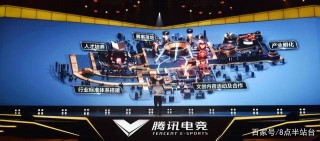 電競“勸退業務”紅火背後是新興行業就業，家長與學生的和解之困